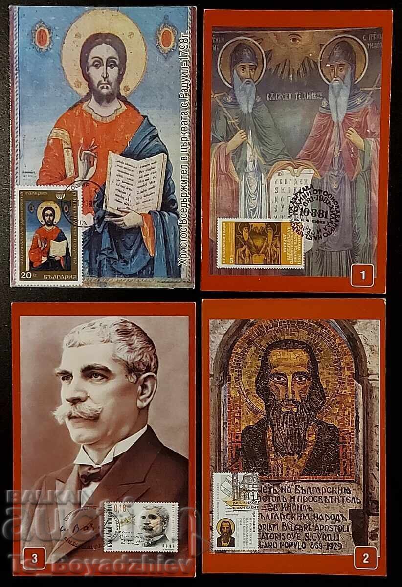 13 pcs. Philatelic pocket calendars, 2012