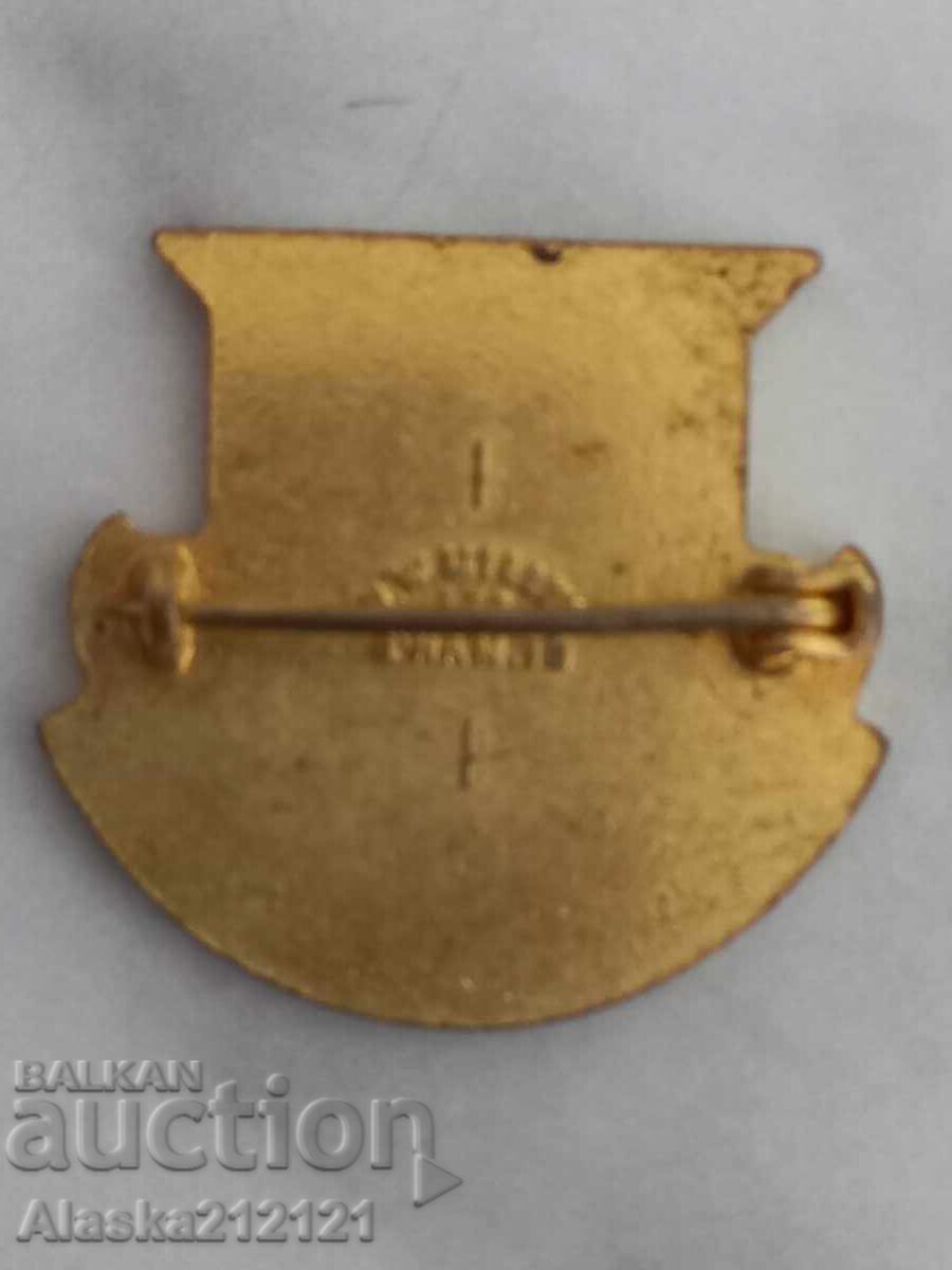 Значка - Боулинг Великобритания - емайл с цена 3.00 лв. | € 1.53 Значка - Боулинг Великобритания - емайл с цена 3.00 лв. | € 1.53