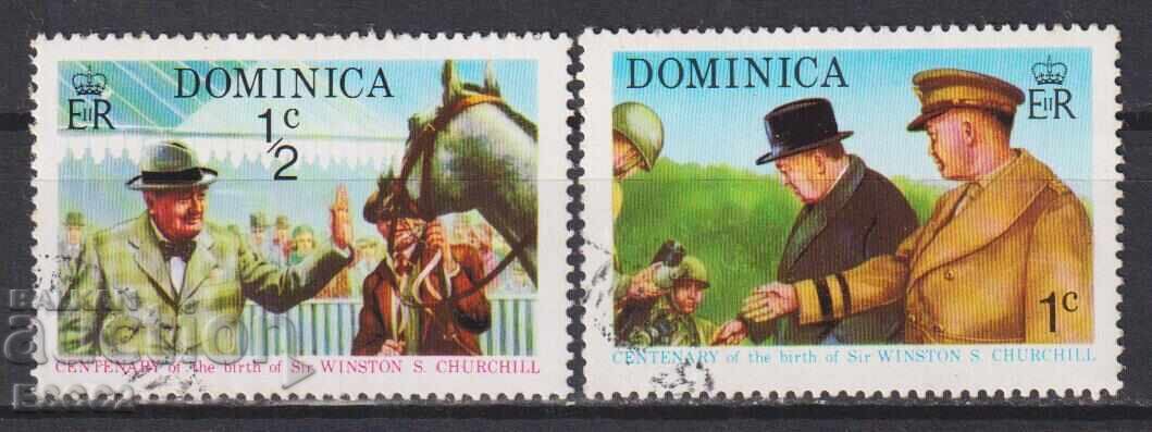 Клеймовани марки Уинстън Чърчил 1974 от Доминика Клеймовани марки Уинстън Чърчил 1974 от Доминика