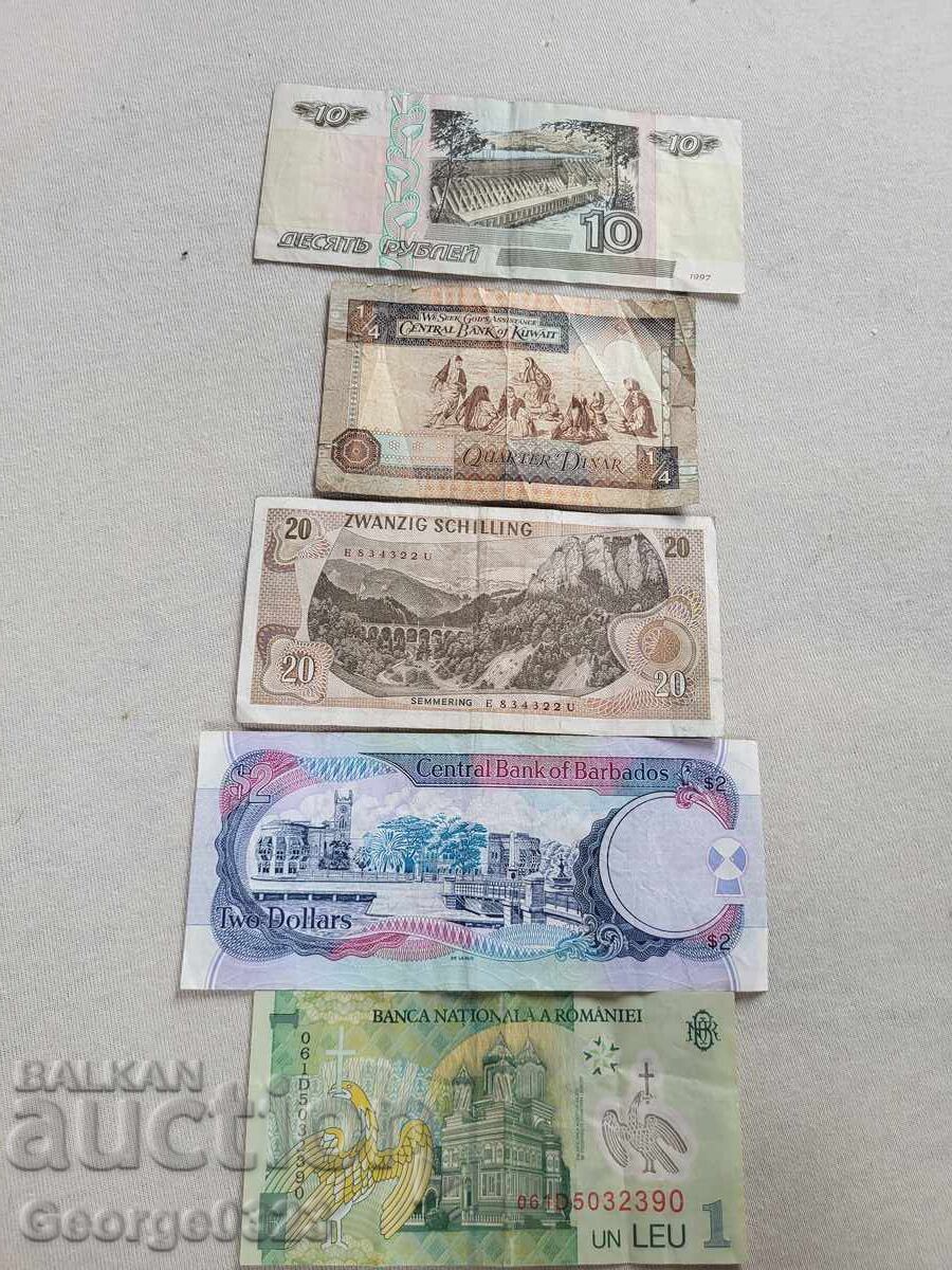 Lot of banknotes from all over the world with price 10.00 BGN | € 5.11