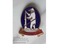 Значка - Боулинг Великобритания - емайл