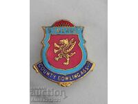 Σήμα - Μπόουλινγκ Ηνωμένο Βασίλειο - email