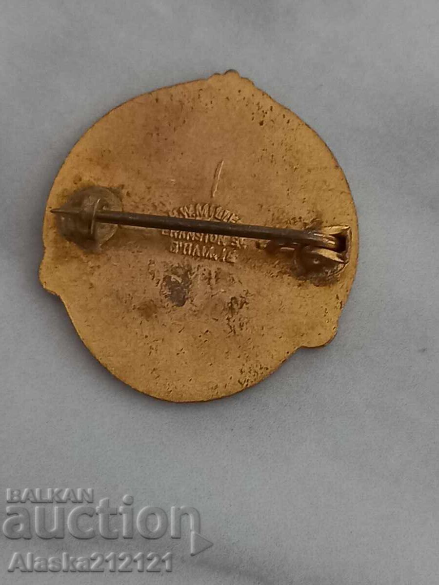 Значка - Боулинг Великобритания - емайл с цена 4.00 лв. | € 2.05 Значка - Боулинг Великобритания - емайл с цена 4.00 лв. | € 2.05