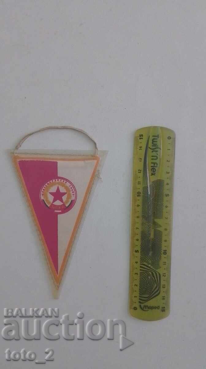 OLD FLAG - of CSKA OLD FLAG - of CSKA