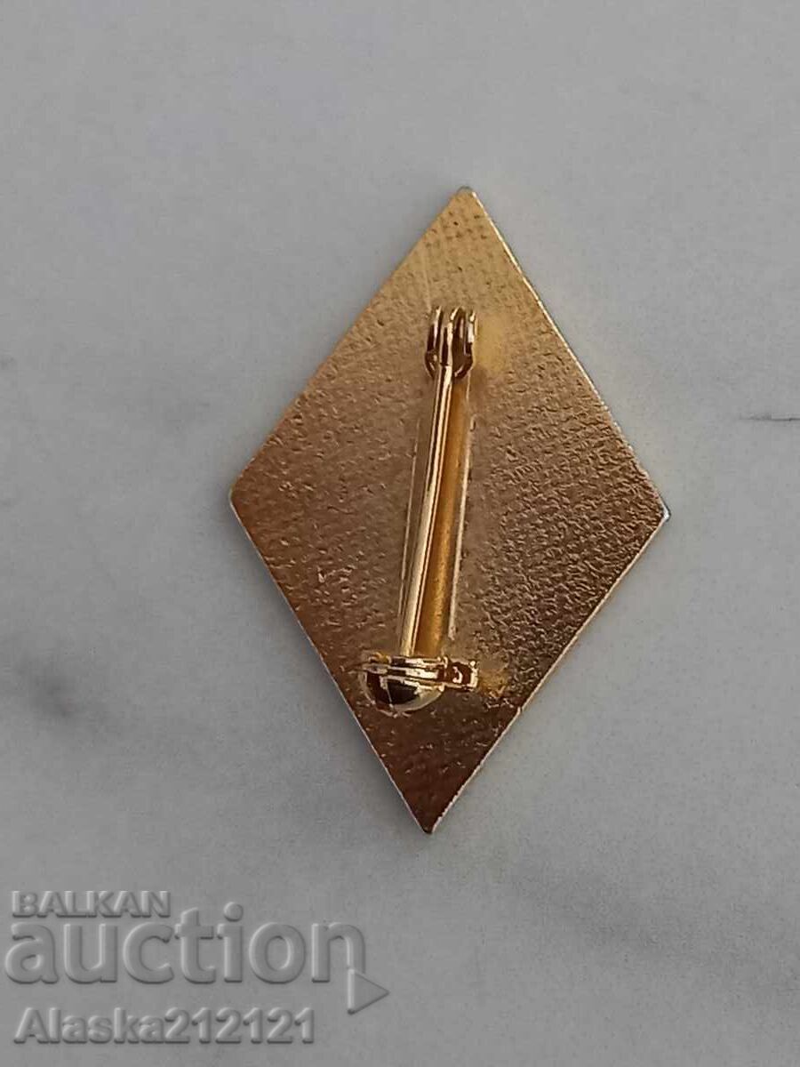 Badge - Bowling UK - Email with price € 1.50 | 2.93 BGN