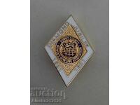 Ecuson - Bowling Marea Britanie - email