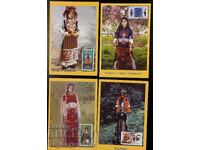 Philatelic calendar cards, 2012