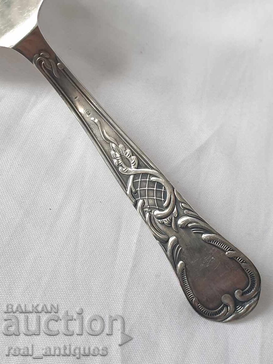 Auction  Silver plated blade