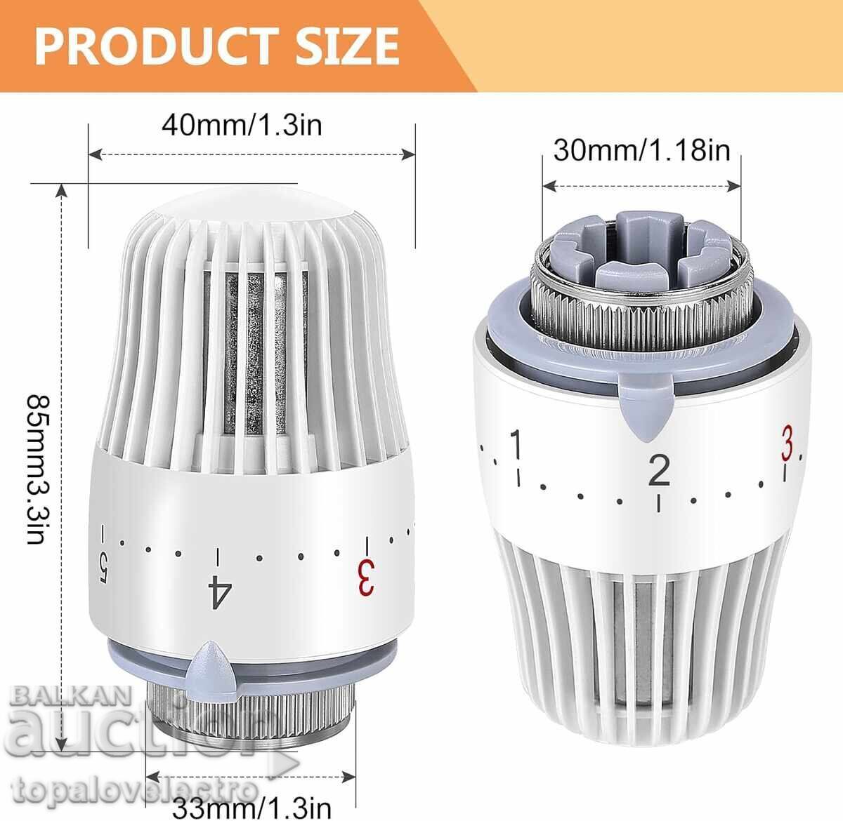 Доставка на Термостати, глави за радиатор, защита от замръзване, 8