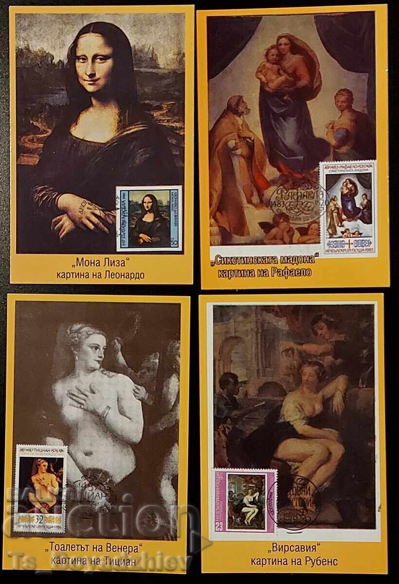 Calendar de filatelie, 2012 cu preț € 5.00 | 9.78 BGN