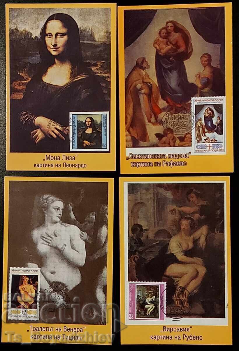8 pcs. Philatelic calendars, Art 2012 with price € 3.00 | 5.87 BGN