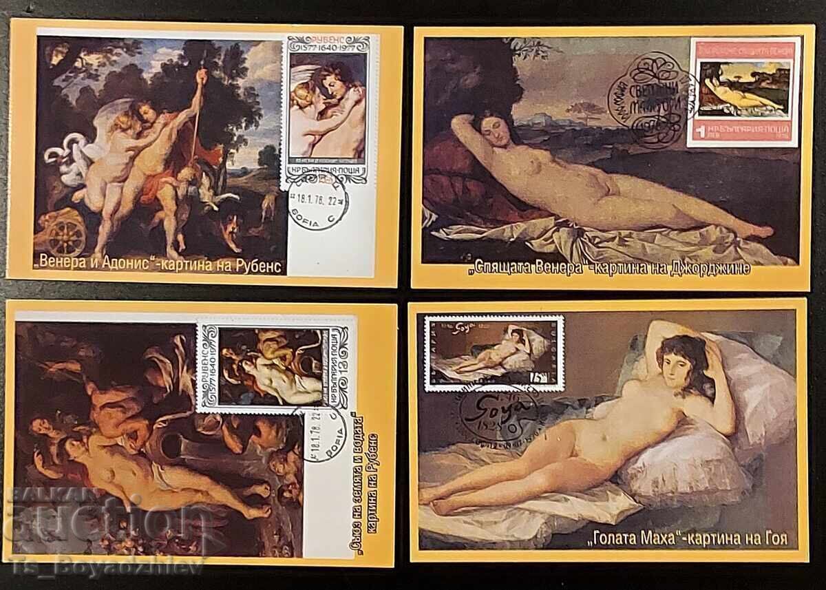 8 pcs. Philatelic calendars, Art 2012