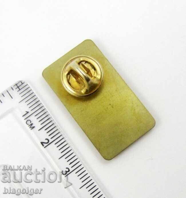 Доставка на Футбол-Български футболен съюз-ЕВРО 2008-УЕФА