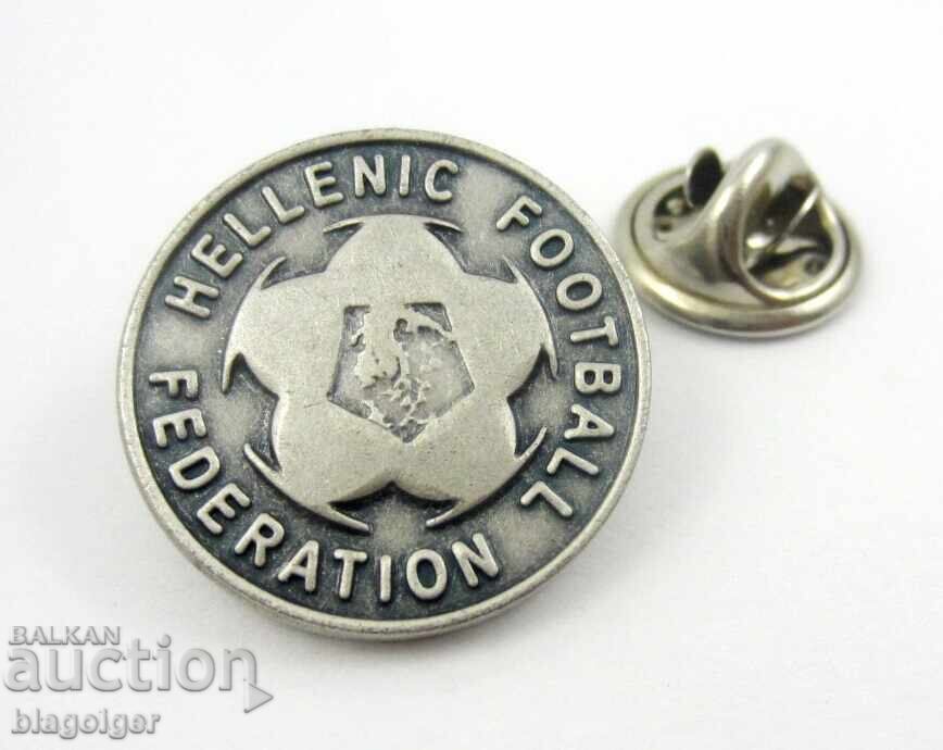 Δημοπρασία Ποδόσφαιρο - Ελληνική Ποδοσφαιρική Ομοσπονδία