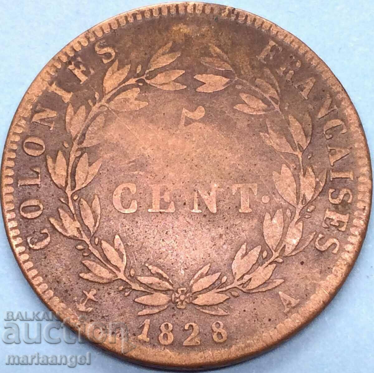 Γουιάνα 5 σεντίμια 1828 Γαλλικές αποικίες Κάρολος X με τιμή 29.00 BGN | € 14.83