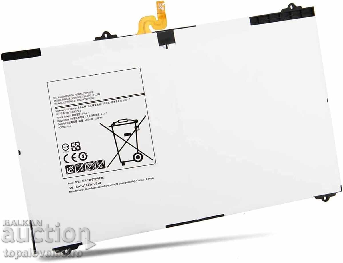 Licitație NOUĂ! Baterie pentru Samsung Galaxy Tab S2 9.7" (T810, T815, T81
