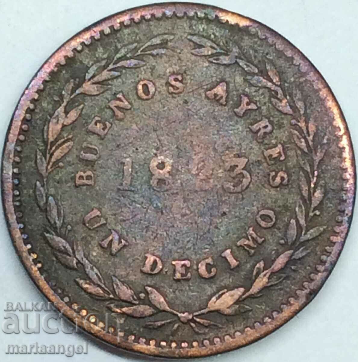 Αργεντινή 1823 1 Decim 10 centavos Buenos Aires - 6