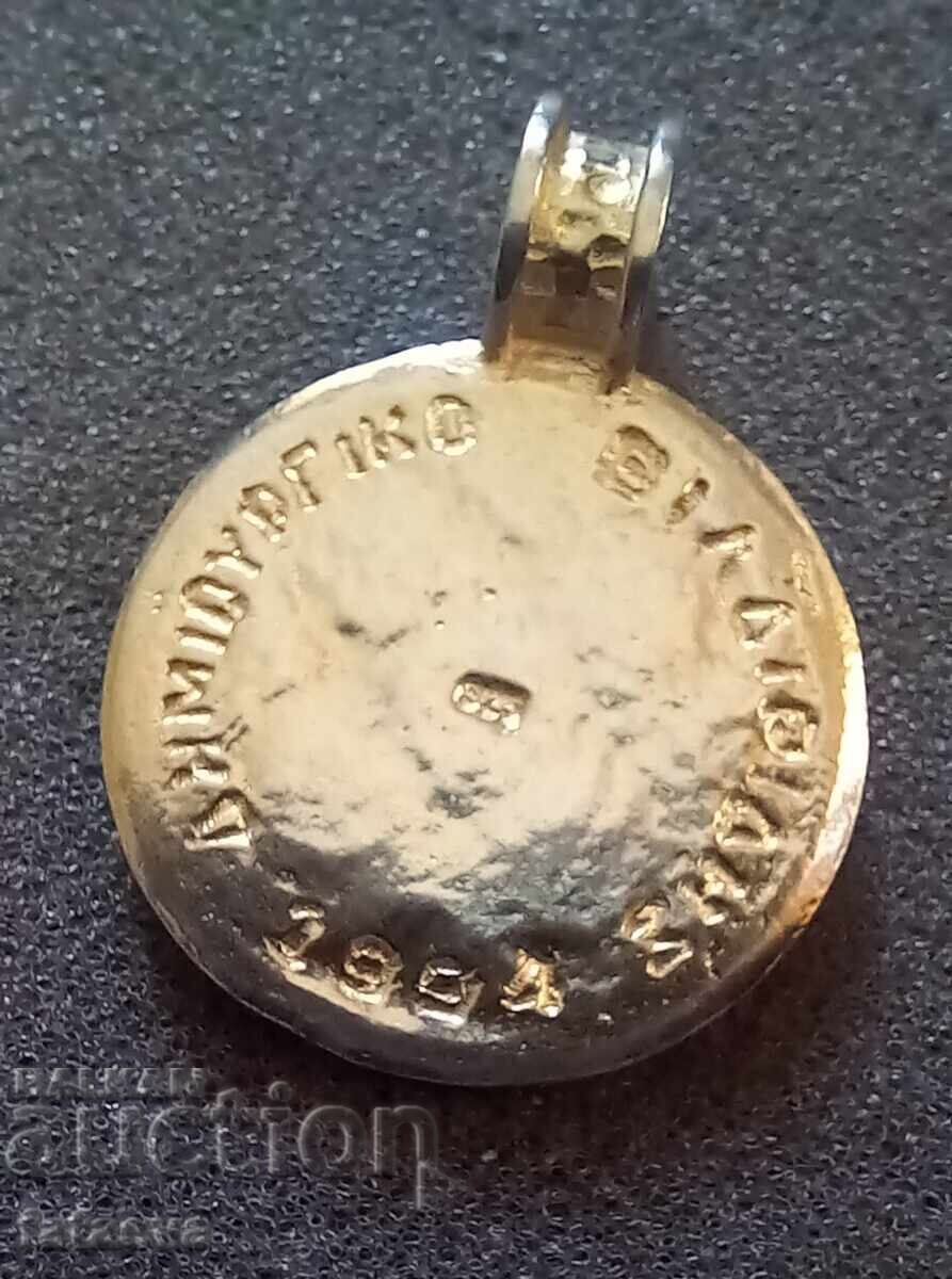 ARGINT 925, Pandantiv Grecia cu preț 59.00 BGN | € 30.17