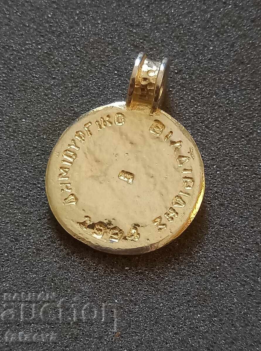 Licitație ARGINT 925, Pandantiv Grecia