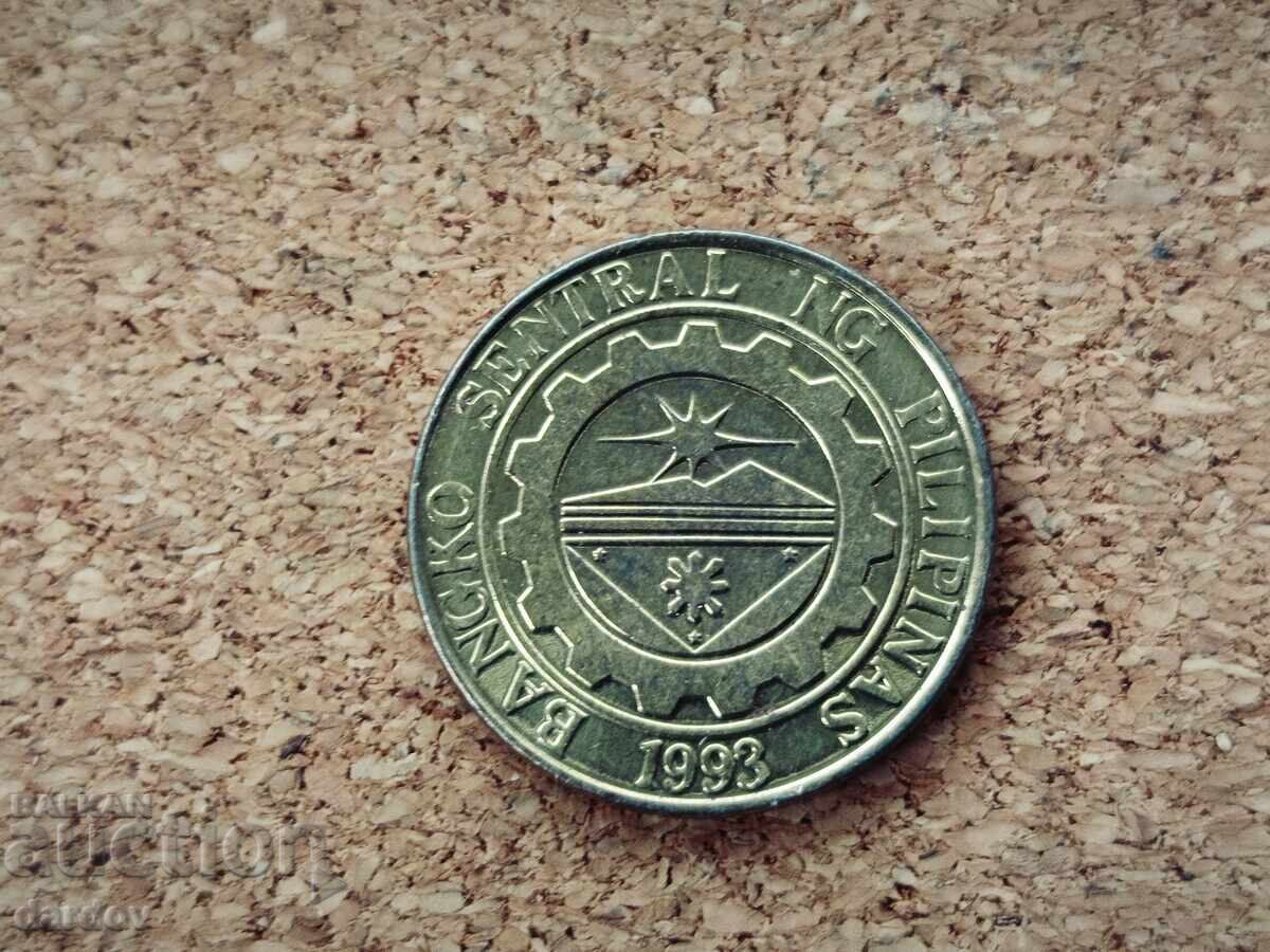 Philippines 25 Centavos 2004 with price 0.40 BGN | € 0.20