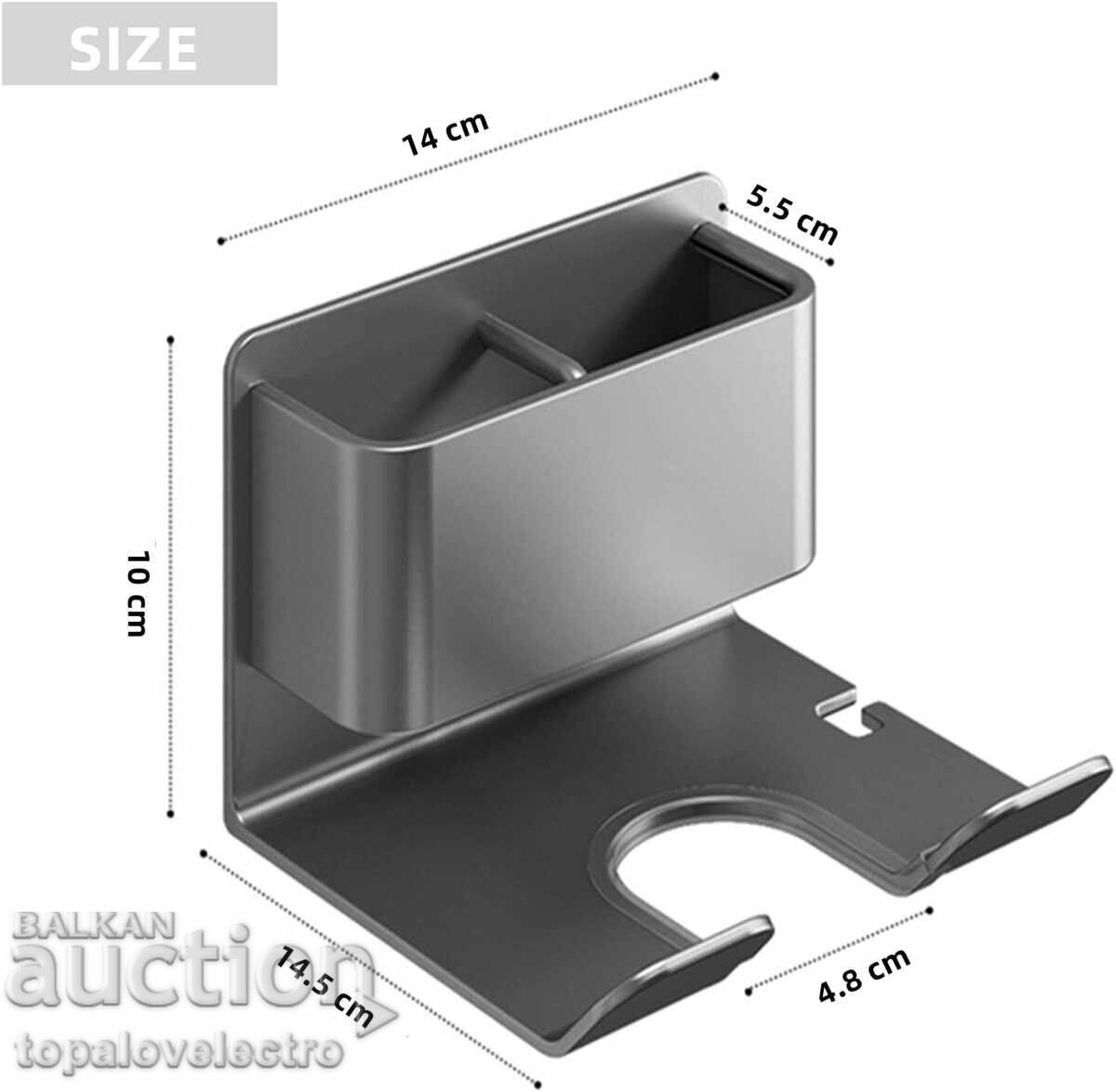 ΚΑΙΝΟΥΡΓΙΟ! Στερέωμα για σεσουάρ, για τοποθέτηση σε τοίχο, χωρίς τρύπημα με τιμή 12.00 BGN | € 6.14