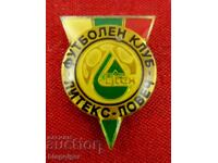 Old Football Badge - Litex Lovech