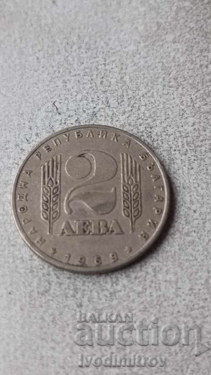 2 BGN 1969 2 BGN 1969