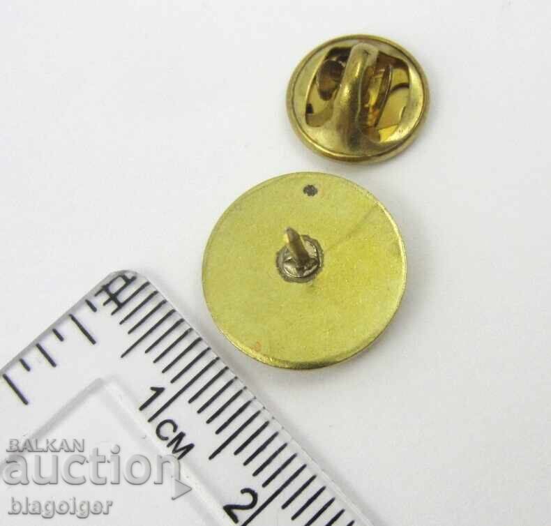 Παλαιό ποδοσφαιρικό σήμα - Βίχαρ Γκορουμπλιάνε με τιμή 6.99 BGN | € 3.57