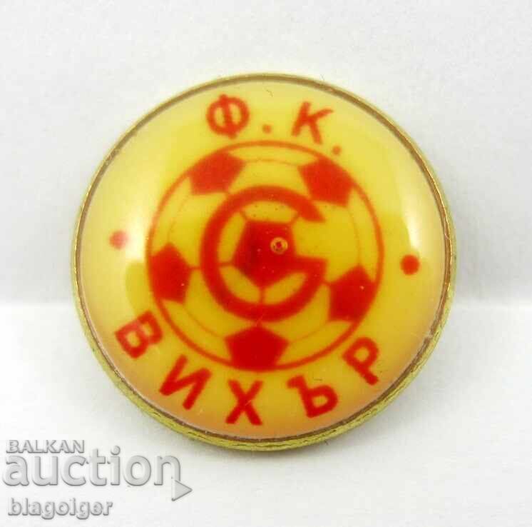 Παλαιό ποδοσφαιρικό σήμα - Βίχαρ Γκορουμπλιάνε