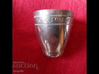 Φλιτζάνι: "Ζιγκουλί"