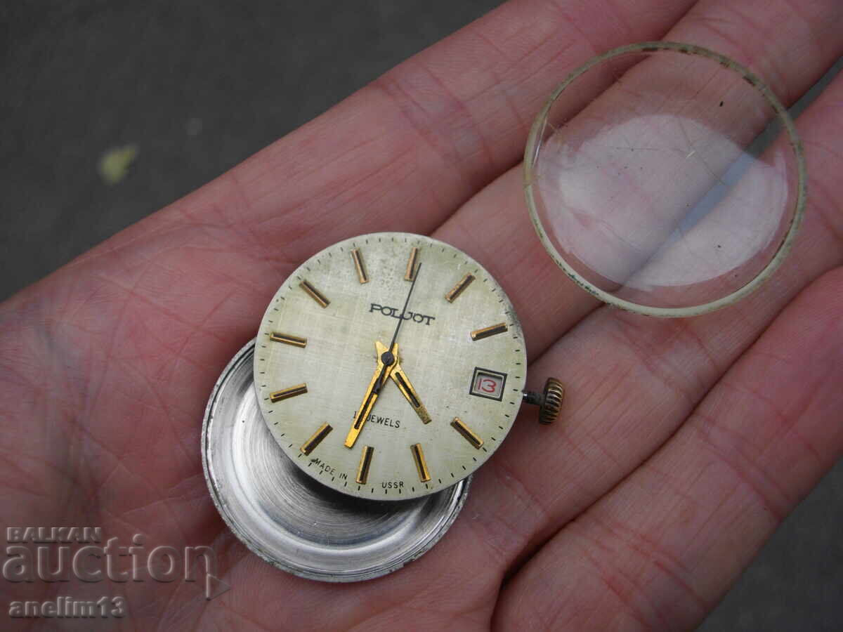 Working Watch Movement POLJOT 17 JEWELS