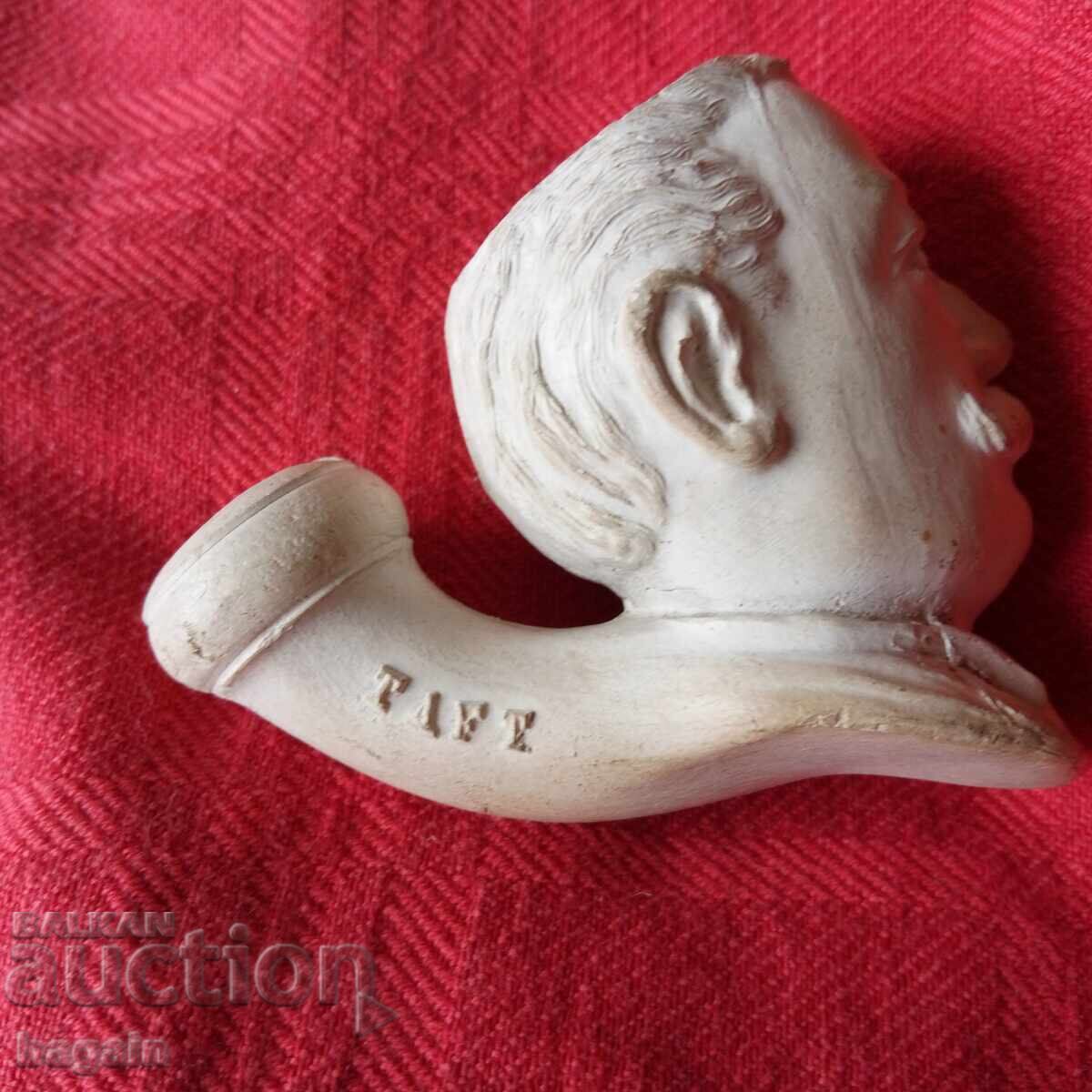 Уникална президентска лула. с цена 50.00 лв. | € 25.56