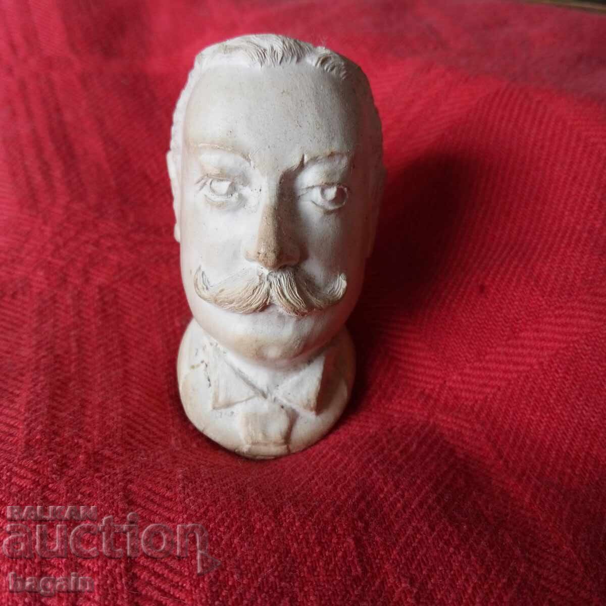 Аукцион Уникална президентска лула.