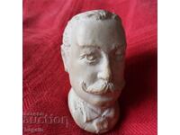 Unică pipă prezidențială