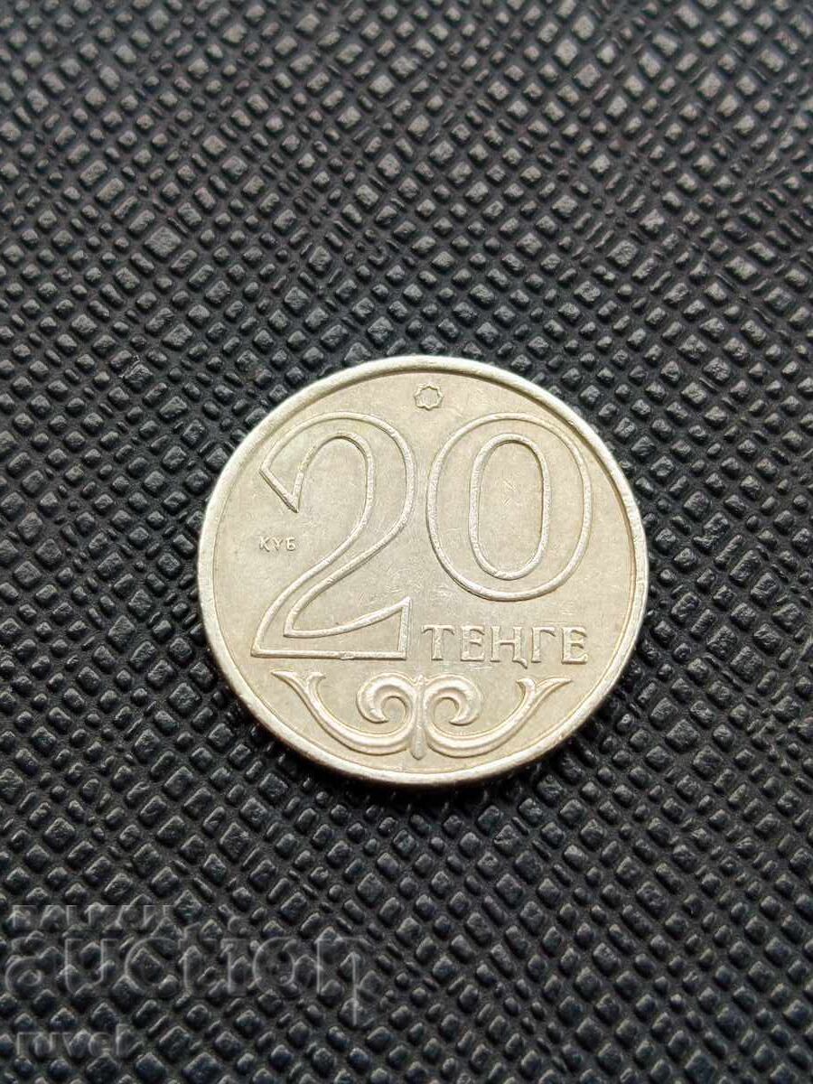 Καζακστάν 20 τένγκε 2000 εκ Καζακστάν 20 τένγκε 2000 εκ