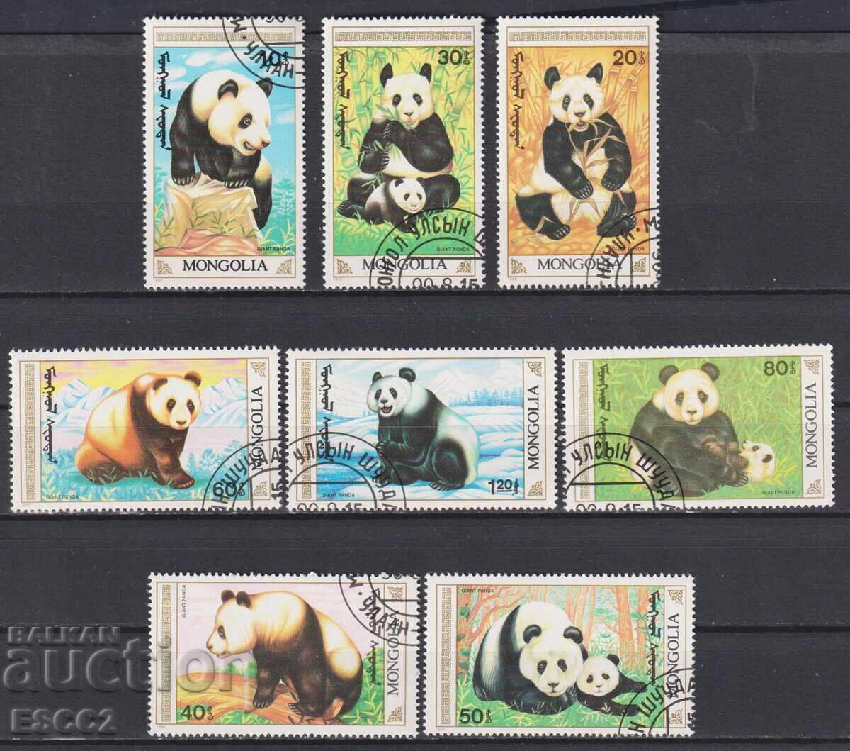 Timbre ștampilate Fauna Panda 1990 din Mongolia Timbre ștampilate Fauna Panda 1990 din Mongolia