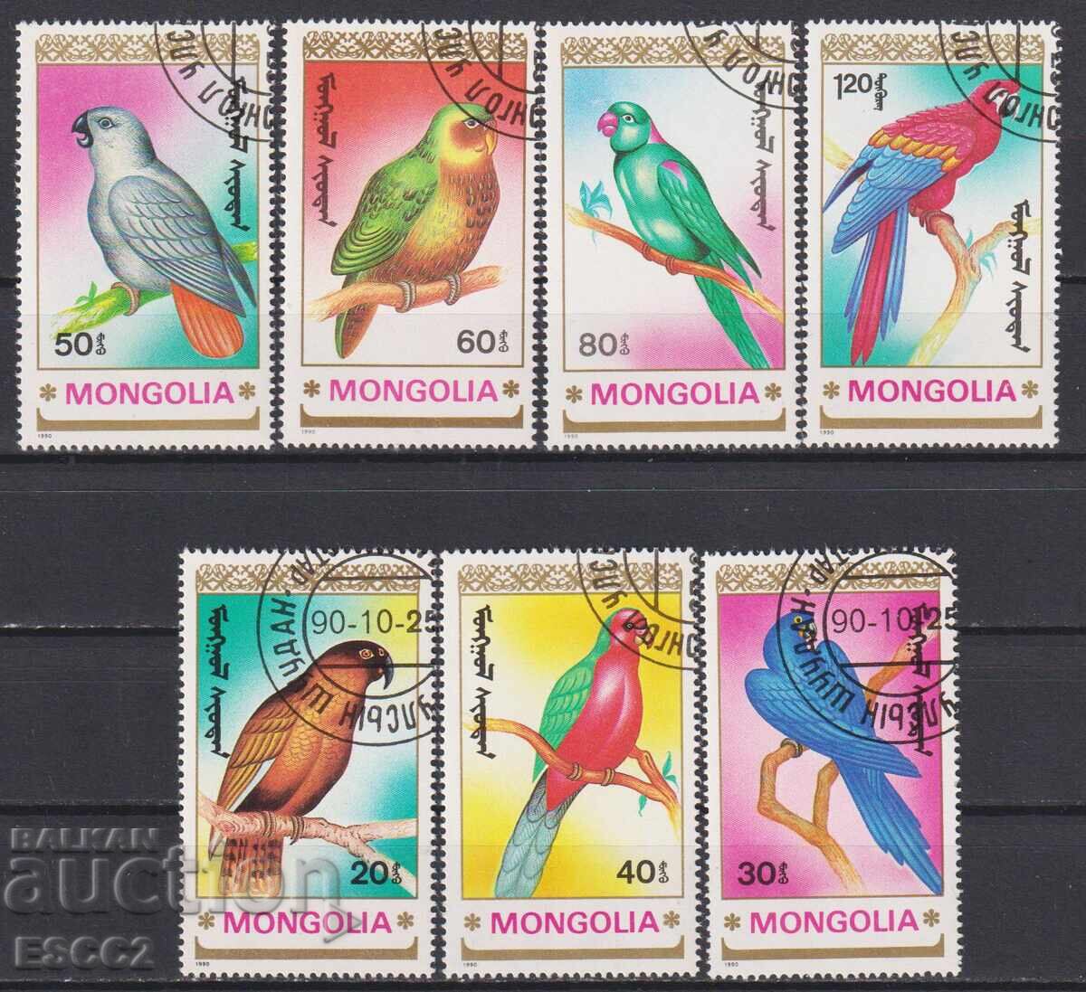Timbre ștampilate Fauna Păsări Papagali 1990 din Mongolia Timbre ștampilate Fauna Păsări Papagali 1990 din Mongolia