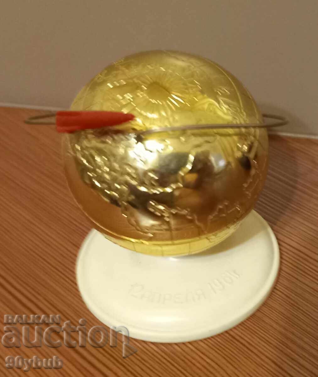 URSS Cosmos 12. Aprilie 1961