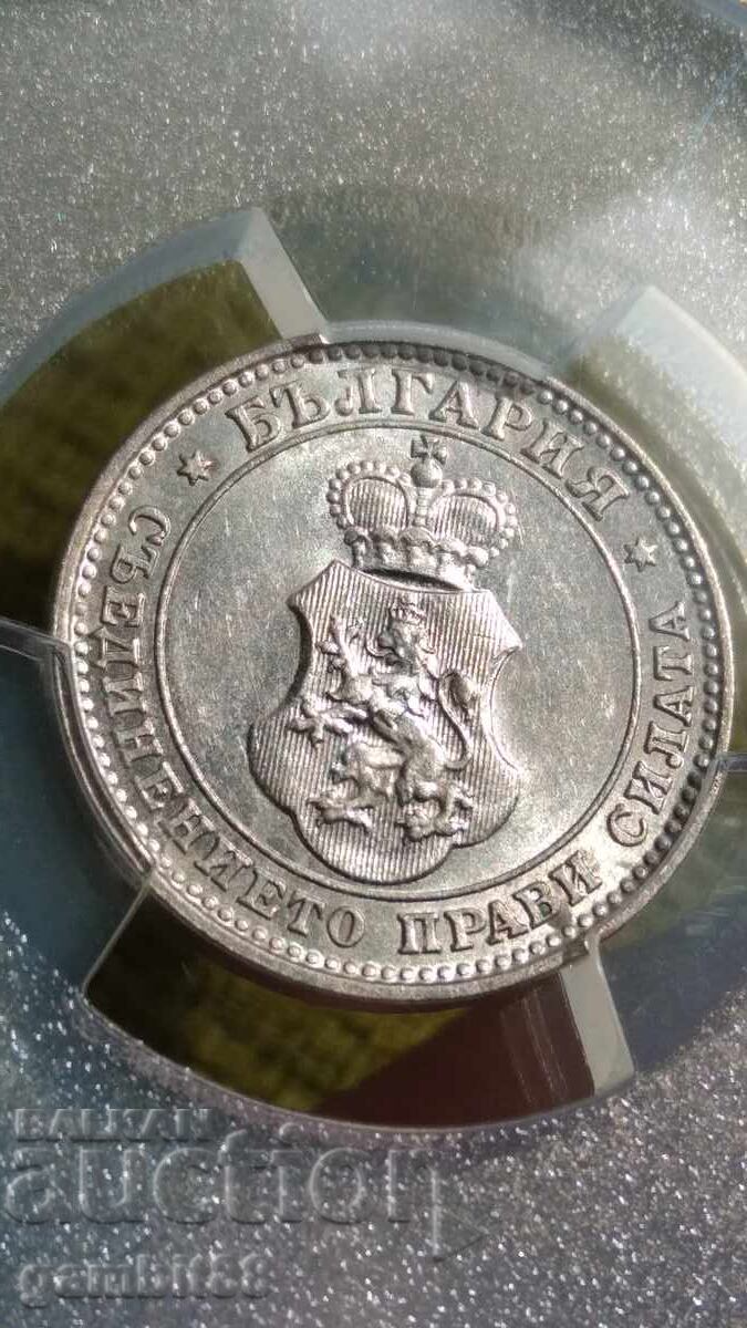 10st.1912g. Regatul Bulgariei - Grad MS61 PCGS - 5 10st.1912g. Regatul Bulgariei - Grad MS61 PCGS - 5