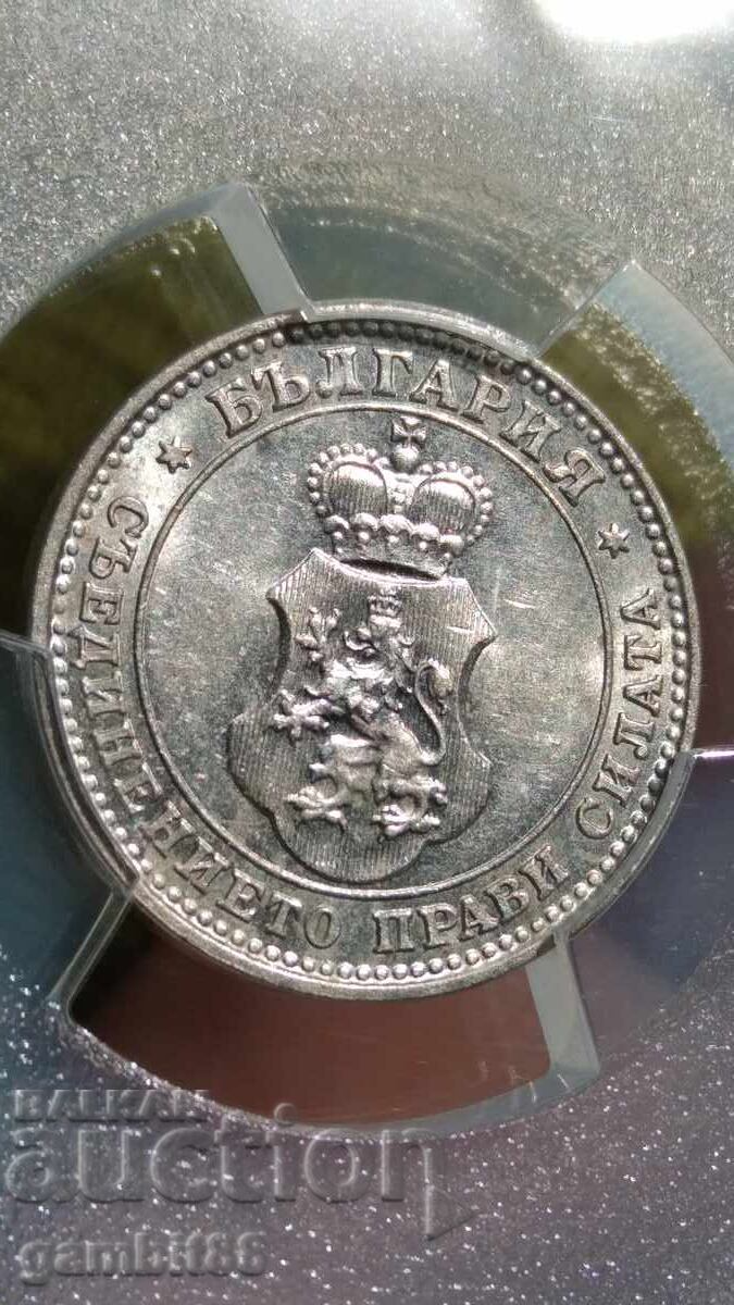10st.1912g. Regatul Bulgariei - Grad MS61 PCGS - 6 10st.1912g. Regatul Bulgariei - Grad MS61 PCGS - 6