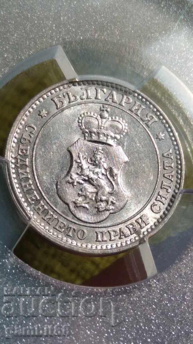 10st.1912g. Regatul Bulgariei - Grad MS61 PCGS - 7 10st.1912g. Regatul Bulgariei - Grad MS61 PCGS - 7