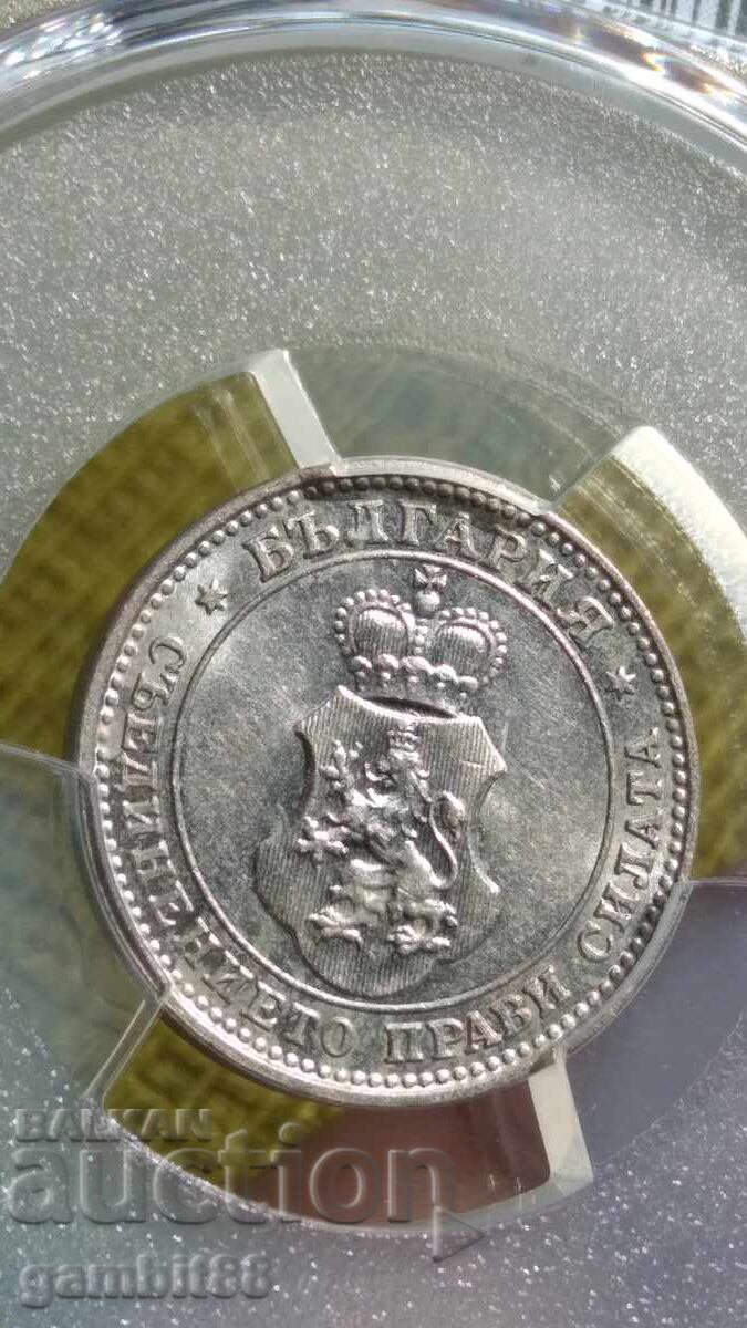 10st.1912g. Regatul Bulgariei - Grad MS61 PCGS - 9 10st.1912g. Regatul Bulgariei - Grad MS61 PCGS - 9