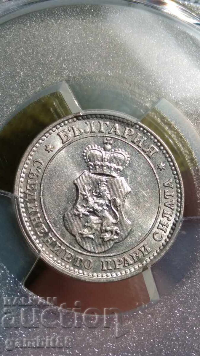 10st.1912g. Regatul Bulgariei - Grad MS61 PCGS 10st.1912g. Regatul Bulgariei - Grad MS61 PCGS