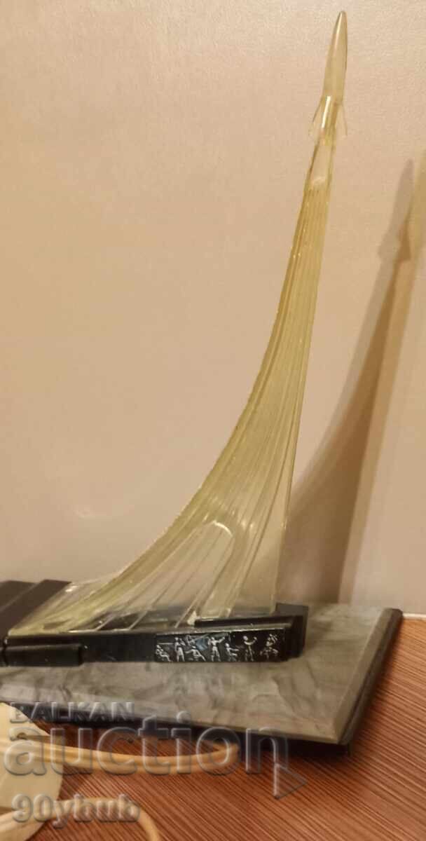 USSR Cosmos Rocket Lamp