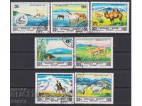 Σφραγισμένες γραμματόσημες Ζώα και τοπία 1982 από τη Μογγολία