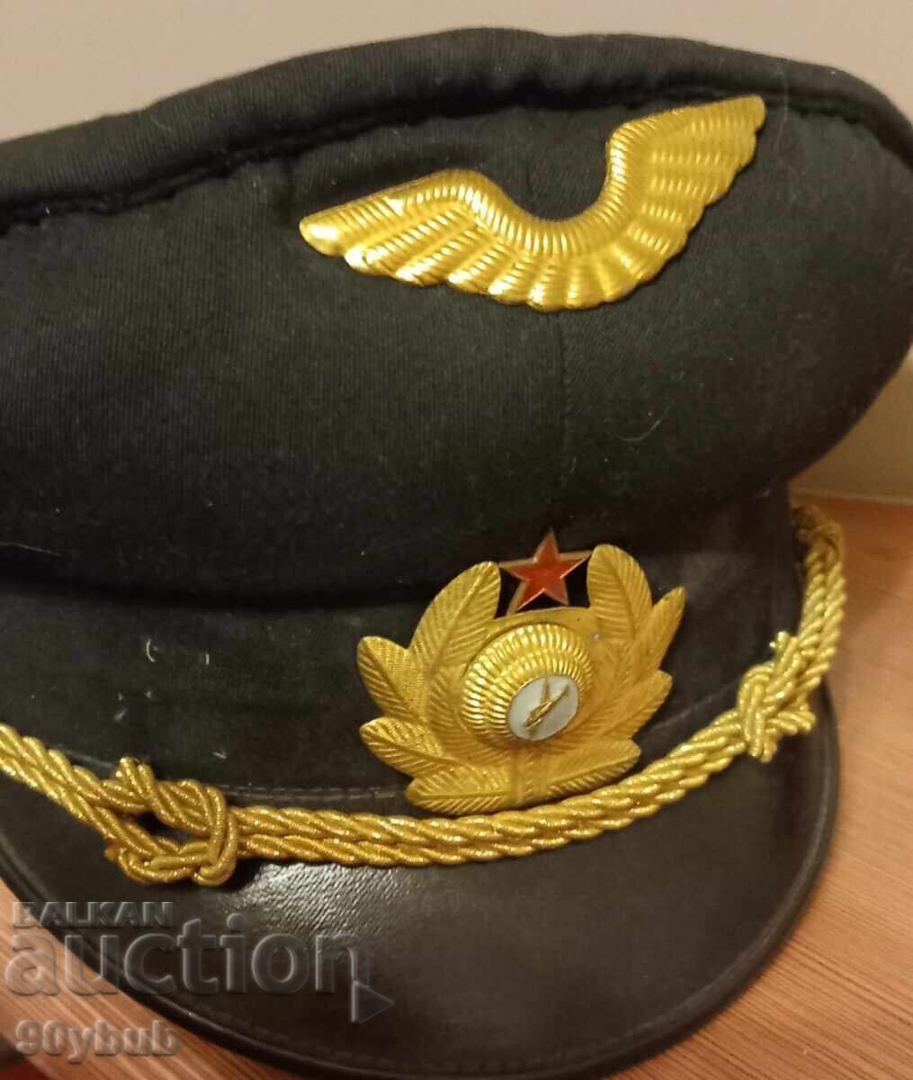 Bulgaria căciulă de pilot de aviație socialistă timpurie