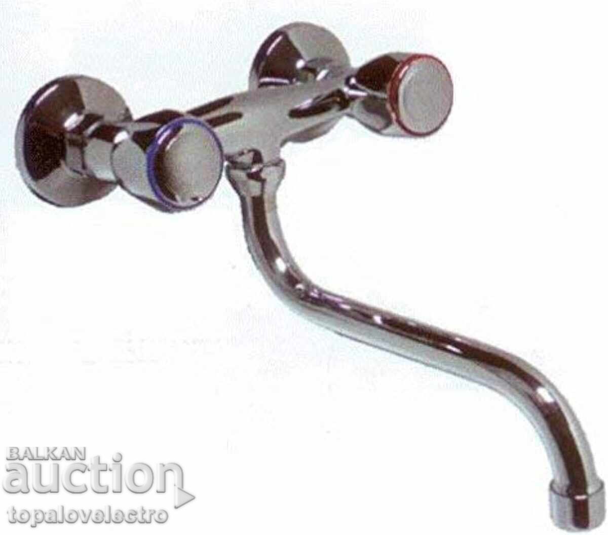 NEW! Wall-mounted mixer tap for sink with spout 11 cm, mixer