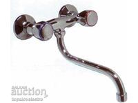 NOU! Robinet de amestecat pentru chiuvetă, montat pe perete, cu gura de scurgere de 11 cm, mixer