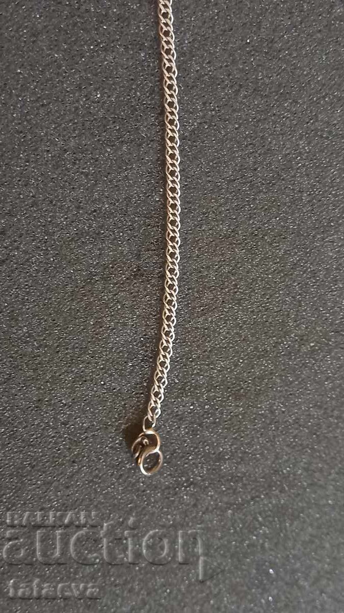 ARGINT 925, Lanț cu preț 18.00 BGN | € 9.20 ARGINT 925, Lanț cu preț 18.00 BGN | € 9.20