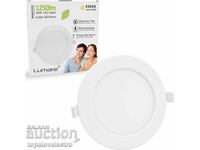 NOU! Iluminat LED încorporat 18W, IP44, design ultra-subțire